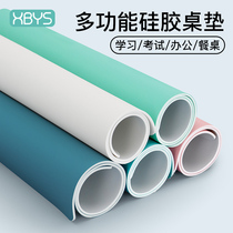 Accompanied by a lifetime writing mat Office learning Primary school homework Middle school High school examination special A3 drawing A2 mat