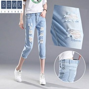 . Jeans nữ Bảy nhỏ nhỏ chặt chân nhỏ lỗ mỏng sinh viên quần short 2020 chín điểm quần mùa hè