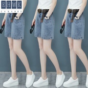 Năm điểm quần short denim phụ nữ eo cao 2020 mùa xuân và mùa hè. Mới phiên bản Hàn Quốc giản dị quần quần rộng chân của phụ nữ mỏng