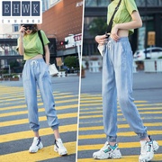 . Jeans quần lụa mùa hè cha mỏng kích thước lớn chất béo mm siêu mỏng chín điểm quần âu rộng chân của phụ nữ