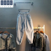 . Hàn Quốc phiên bản của retro dài ghi thêu thư bf lỏng xà cạp lưng cao Harun quần cha denim quần việc của phụ nữ