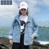 . Denim phụ nữ áo khoác của màu sắc mùa xuân ánh sáng 2020 mới sinh lỏng ngắn Hàn Quốc phiên bản bf 100 phao áo khoác trên 