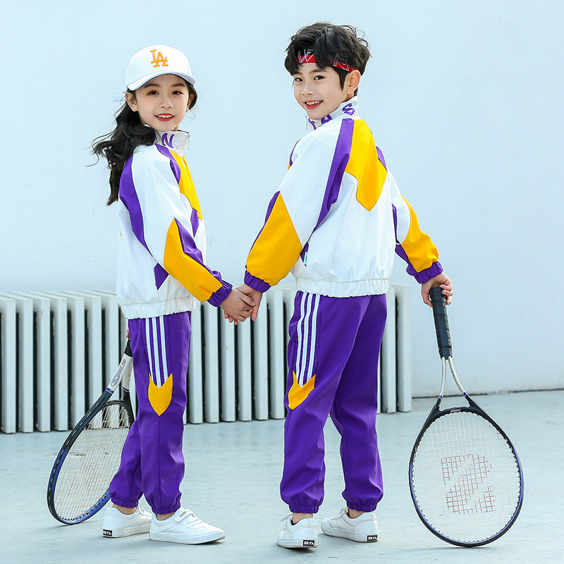 Primary school students school uniform spring and autumn suit first grade spring baseball three-piece class uniform kindergarten uniform purple