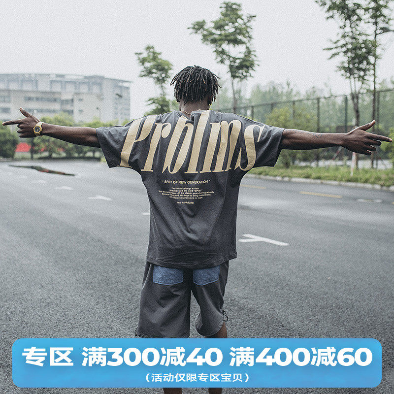 PRBLMS national tide of the new retro big logo printing couple t-shirt men's fashion brand hip-hop loose high street short-sleeved summer