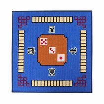 Mahjong table mat 90x90 tablecloth tablecloth playing mahjong mat square home hand rub mat thickened blanket
