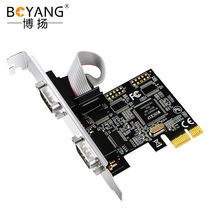 Boyang PCI-E serial card double port pcie to RS232 computer comport expansion card Industrial Computer DB9 pin transfer