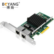 Bojan Intel Intel I350AM2 Chip PCI-EX4 Gigabit Network Card Dual Port Server Industrial Phase