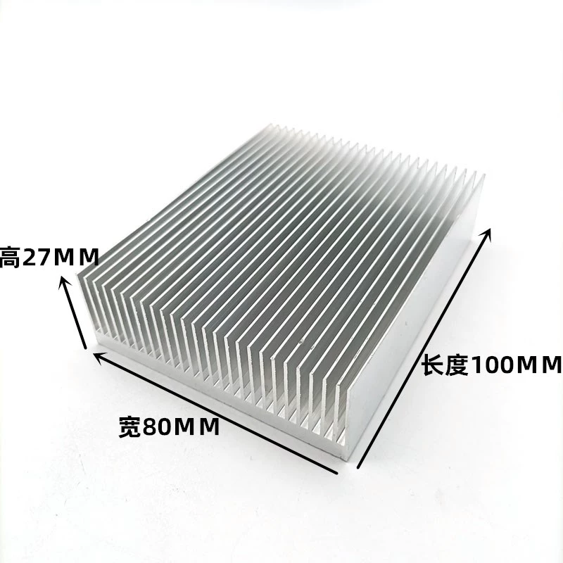 Tản nhiệt nhôm khuếch đại tản nhiệt công suất cao dày đặc răng nhôm tản nhiệt hồ sơ DIY tùy biến