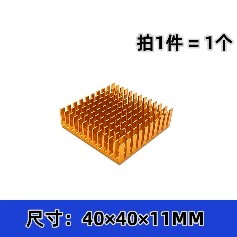 quat cpu 1155 Tản nhiệt có lớp nền dẫn nhiệt kết dính CPU tản nhiệt có rãnh nhôm định hình card đồ họa định tuyến bộ nhớ tản nhiệt fan xigmatek x22f rgb fixed