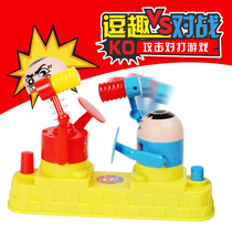 Shake sound attack and defense red and blue battle villain fight Parent-child interactive desktop puzzle Xiaohuang double fight game toy