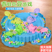 Shake the same frog eating bean toy two-player desktop puzzle interactive game Children greedy frog grab beans