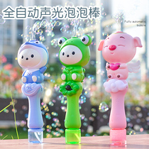 Children blow bubble stick automatic camera water-proof magic bubble machine electric girl heart shaking sound with the same toy