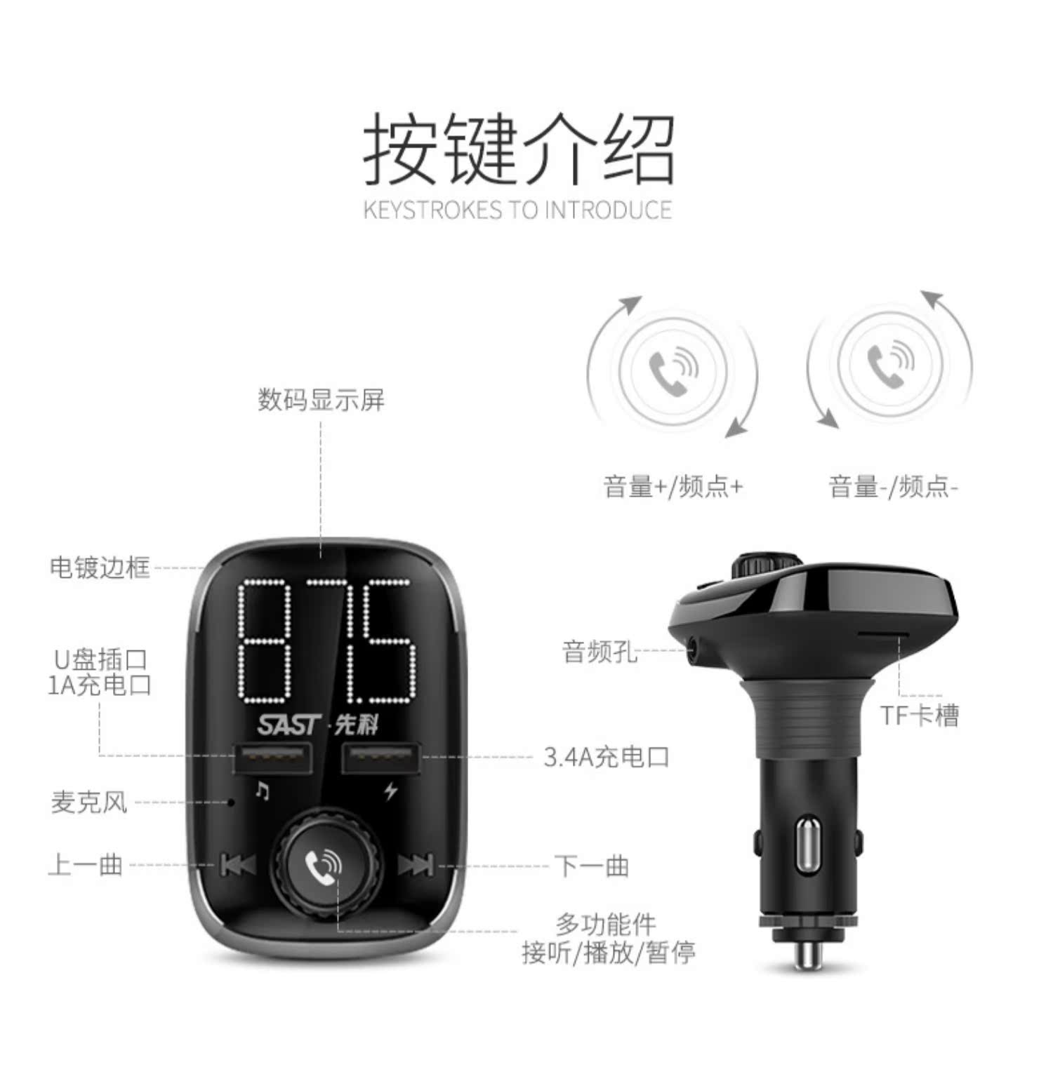 modem wifi 5ghz Xe Yushchenko Máy nghe nhạc MP3 Máy thu Bluetooth rảnh tay điện thoại nhạc xe thuốc lá nhẹ hơn sạc xe hơi - Trình phát TV thông minh modem 5ghz