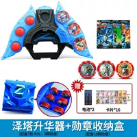 Сублиматор + Медаль коробка 21 медаль + 3 карты дают