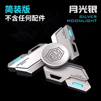 Moonlight Silver-Mechanic Division [упрощенное издание] Нет аксессуаров