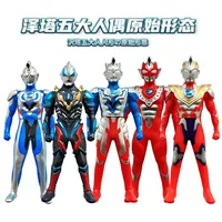 Большая кукла из мягкой резины, карточки