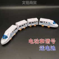 Small music carriage plastic train track toy simulation small model child with carriage combination simulation