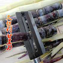 Left-handed cane knife left-handed household fruit slicing electric slicing machine manual scraping black skin commercial