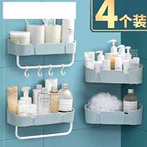 Soap box toilet corner drain storage rack-free storage box desktop washcloth soap rack shampoo cream