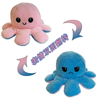 Розовый+глубокий синий