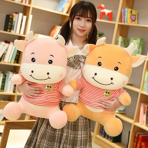 Милая плюшевая игрушка, тряпичная кукла с животными, подушка для сна, слон