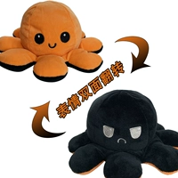 Оранжевый+черный