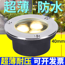 Ultra thin buried lamp embedded ground lamp led outdoor waterproof spotlight 1w36w outdoor patio lawn square aisle