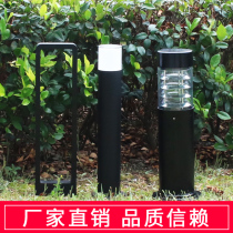 LED outdoor lawn light Outdoor waterproof bed and breakfast farm courtyard Villa garden New rural guide grass light
