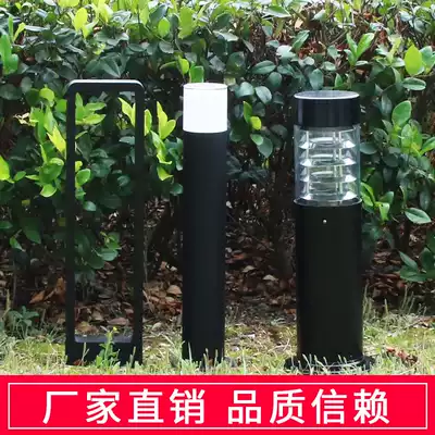 LED outdoor lawn lamp outdoor waterproof homestay farmyard villa garden New rural road grass buried light