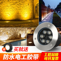 Buried Light Led Outdoor Waterproof Terrace Light Patio Lawn Lawn Landscaped square outdoor Buried light Embedded color