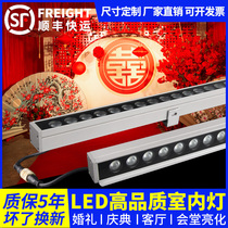 Led wash wall light indoor headboard wall lamp Seven color monochromatic bedroom TV Background wall Wedding spotlight Anti-glare