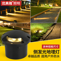 Single-side luminous buried light led outdoor waterproof embedded square ground light outdoor patio garden lawn spotlight