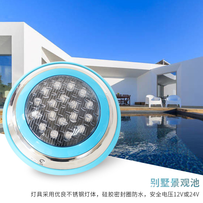 Swimming pool light underwater wall lamp underwater lamp led waterproof hotel swimming pool spotlight 12V24V wall-mounted light pool light-Taobao