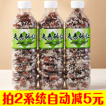 Fujian Zhangzhou Changtai Naruhito Sanxinite для производства соляного весеннего песчаника Ren 380 gr Lianggang Mountain Wu Tan Shan Shan Sup