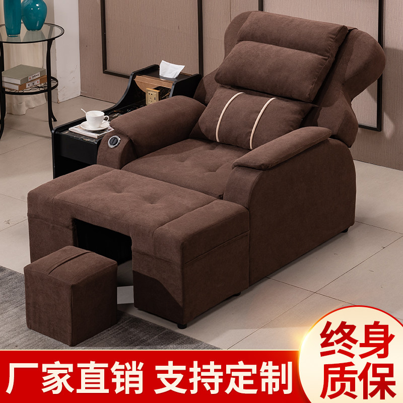 Foot sofa sofa sofa sofa chair nail sofa sofa bed beautiful massage bed bathroom rest