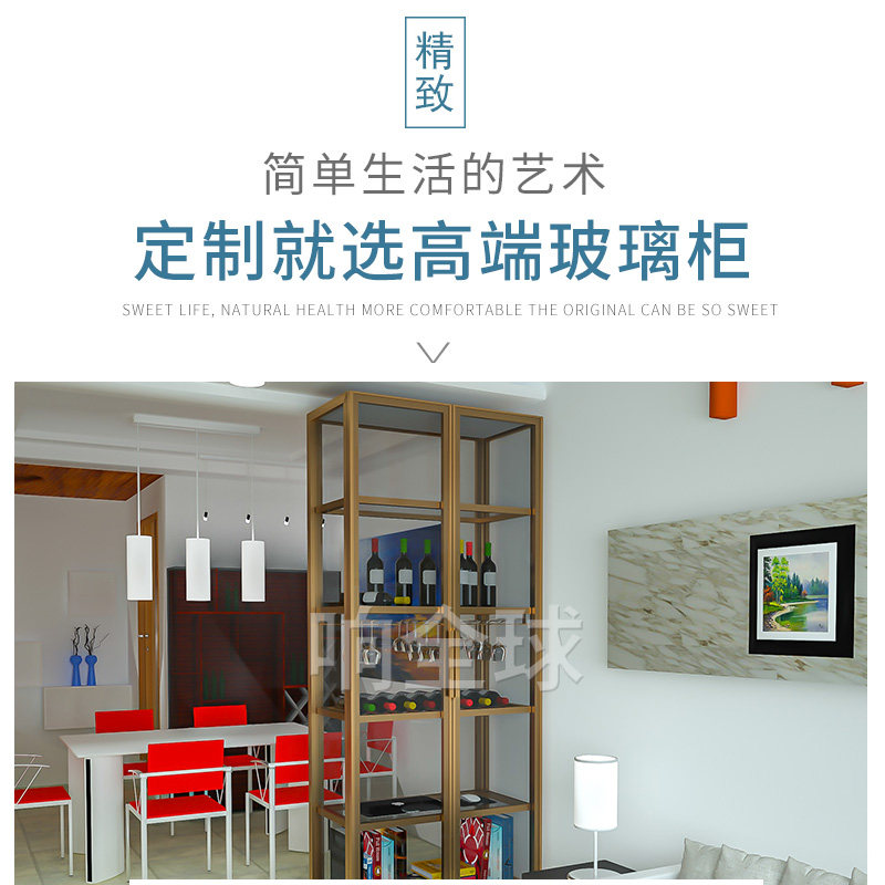 Customized luxury aluminum alloy glass aluminum bookcase laminated lampLightWine hung glass clotheroom glass wardrobe customized