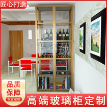 Aluminum Alloy Glass Wine Cabinet Glass Wardrobe Bookcase Dining Side Cabinet Laminate Light Wine Rack Wine Glass Pendant Glass Cabinet