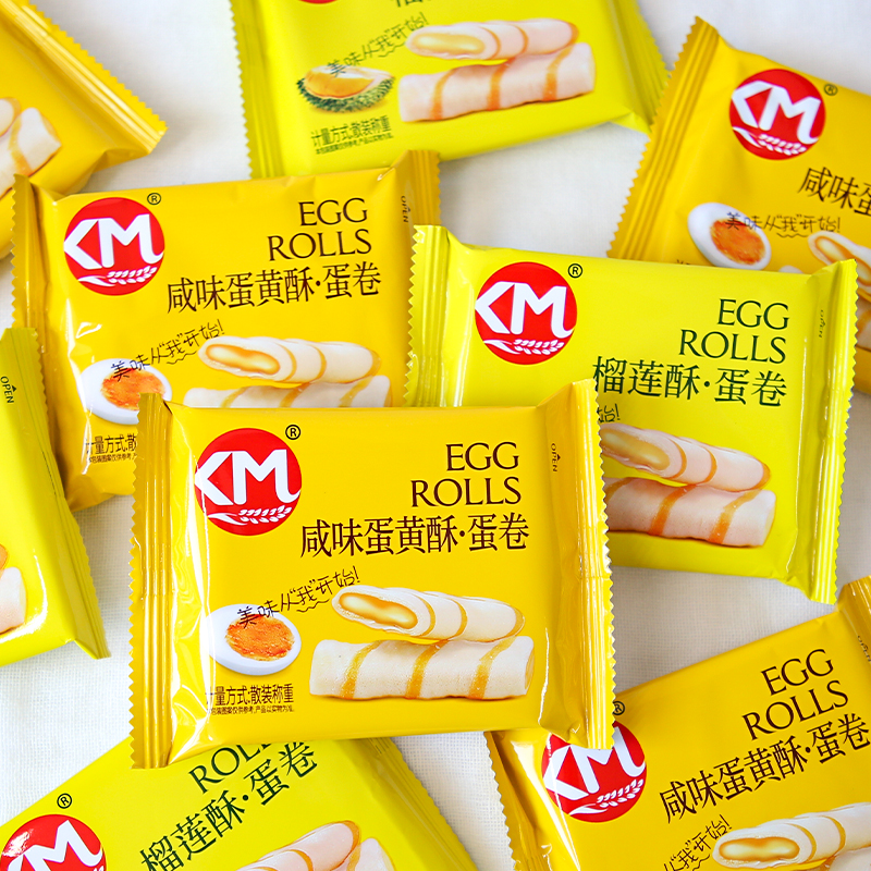 Click Carmen Salty Egg Yolk Taste Durian Egg Roll Sandwich Biscuit Mesh Red Casual Little Snacks Full Box Crisp Egg Yolks