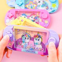 Ferring toys educational children toys childhood memories 90 after water ring game machine childrens educational toys