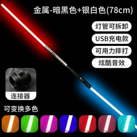 Liangyin White+-liangyin Bai-Metal Pass+Model+Model+разборка+разъем доставки