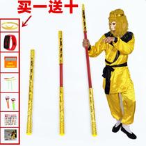 Fine hoop bar toy Monkey King Golden Hoop Rod Retractable Gold Rod Shrink Body-proof Gold Rod Sage Gold Rod Toys