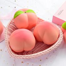 Creative decompression artifact cute fruit peach pinching music release ball slow back to vent toy decompression ball