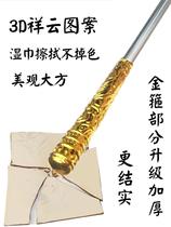 Qi Tian Dazheng telescopic Golden hoop stick Sun Wukong Golden Hoop toy Ruyi Golden hoop stick weapon mask Dinghai God needle
