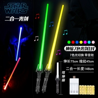 2 красочных телескопических стилей (аудио версия/доступна