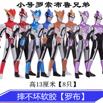 Soft rubber Roso Bruote Ultimate Rob Doll Man Fire Form Monster Set Jettetas