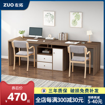 Retractable Desk Home Bookcase Bookcase Integrated Computer Desk Bedroom Book Room Study Double Desk Sub