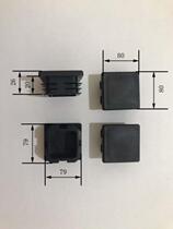 Sofa footbed anti-slip plastic cushion rubber cushion Nese tea table table and chairs stool stainless steel pipe plug seal iron art