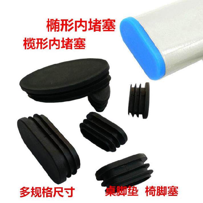 Olive Shaped Sofa Legs Office Chair Submat Jacket Nese Chair Footbed Dining Room With Legs Blue Sealed Head Table