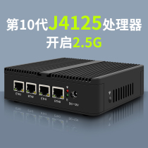 2 5G one thousand trillion one thousand trillion Cards 2500M new J4125 Soft routes esxi Love Fast Openwalt Win10 Linux