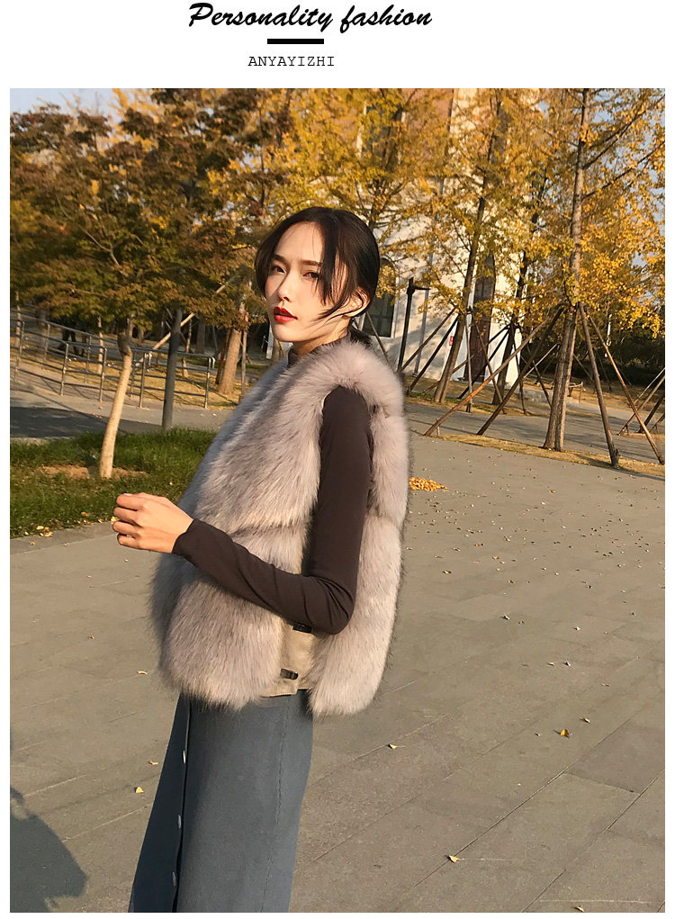 初曼丽 仿皮草 女狐狸毛马甲 图9